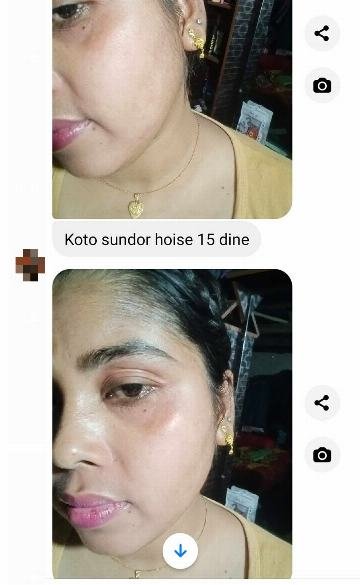 কাস্টমার রিভিউ স্ক্রিনশট ৯