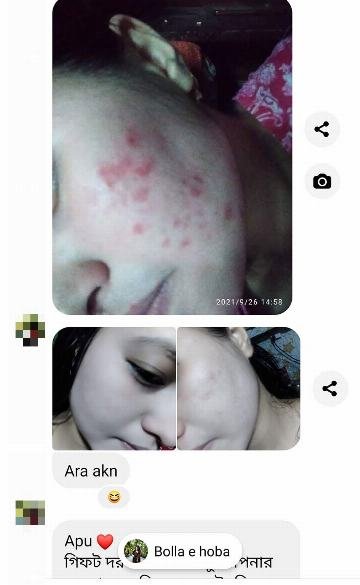 কাস্টমার রিভিউ স্ক্রিনশট ১৬
