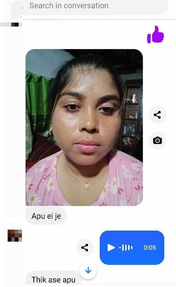 কাস্টমার রিভিউ স্ক্রিনশট ২৪