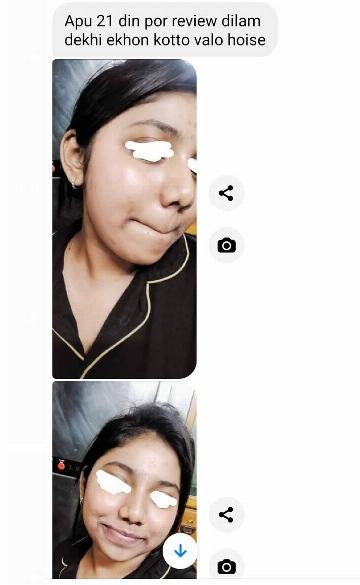কাস্টমার রিভিউ স্ক্রিনশট ২৯
